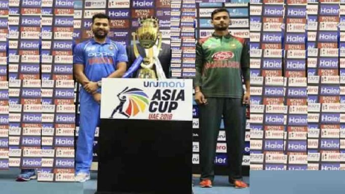 India vs Bangladesh Asia Cup Final Match Prediction 28th September 2018