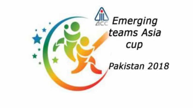 ACC Emerging Teams Asia Cup Match Prediction