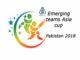ACC Emerging Teams Asia Cup Match Prediction