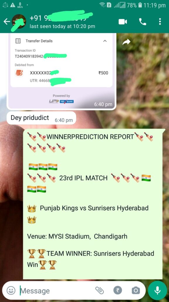 Delhi Capitals vs Sunrisers Hyderabad 35th IPL Match Prediction 20